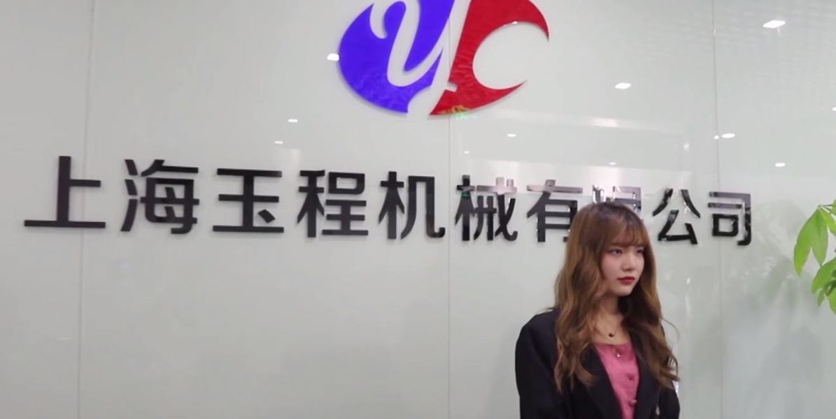 Chiny Shanghai Yucheng Machinery Co., Ltd. profil firmy
